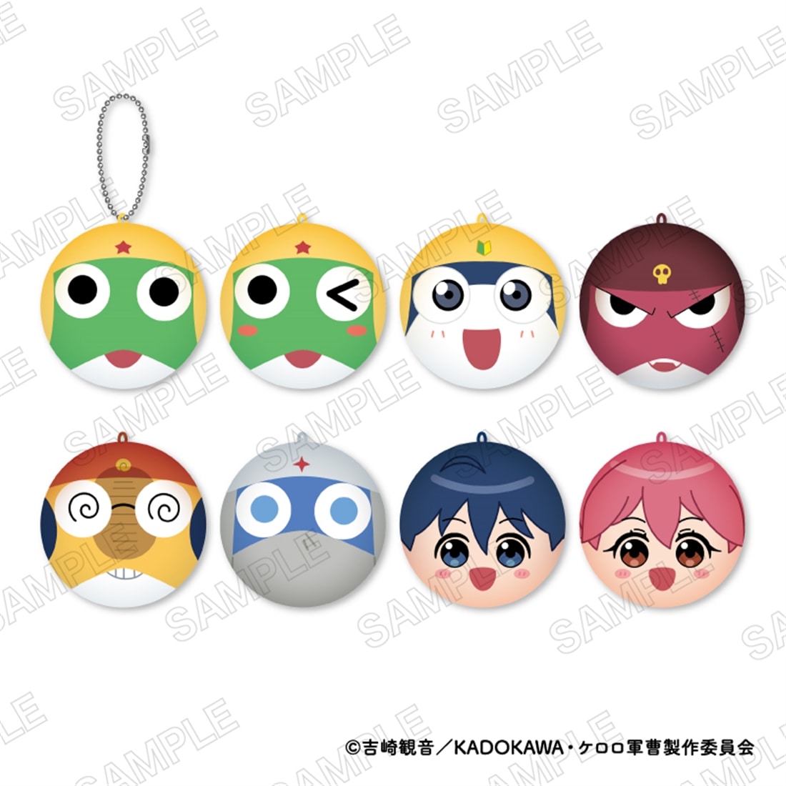 ケロロ軍曹☆ まるコレ！ 【1BOX】