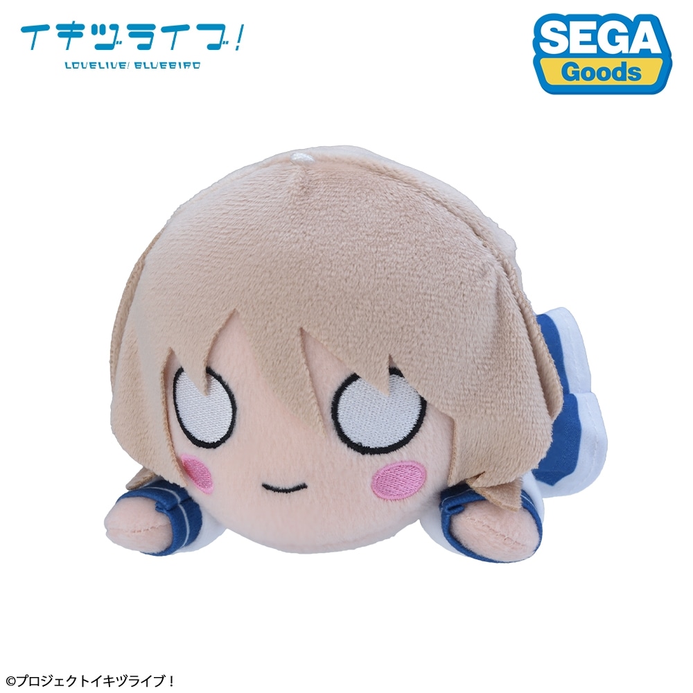 イキヅライブ！ LOVELIVE! BLUEBIRD 寝そべり ぬいぐるみ 春宮ゆくり－いきづらい部！制服（S） 2027年4月発売 春宮ゆくり