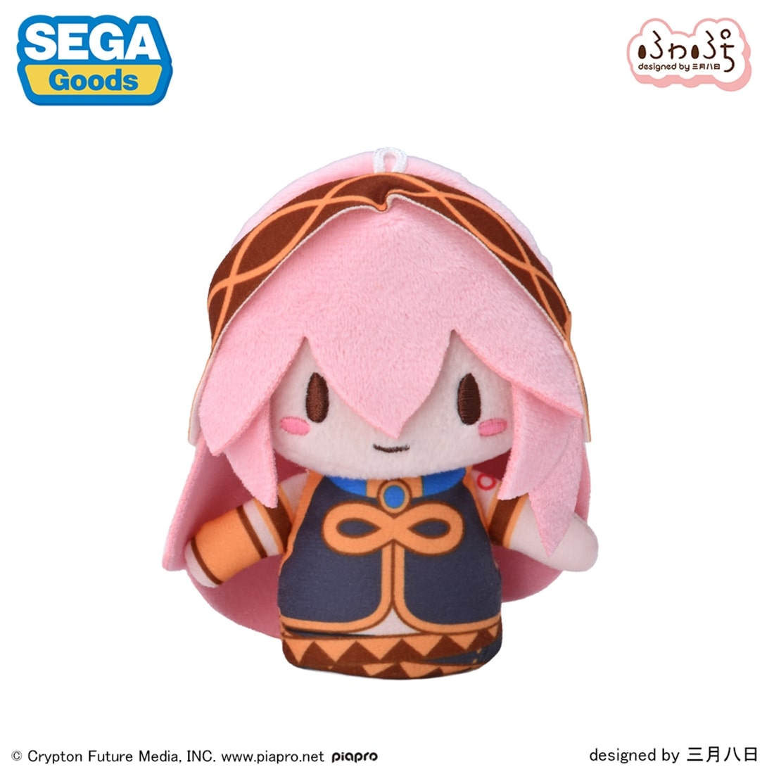 巡音ルカ ふわぷち フィンガーマスコット