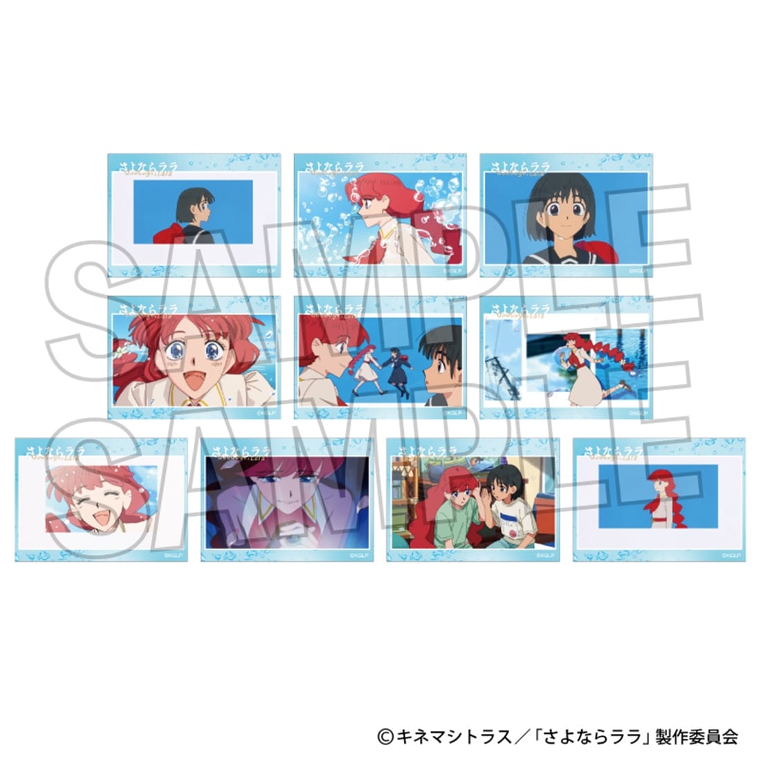 さよならララ トレーディングホロステッカー 【1BOX】
