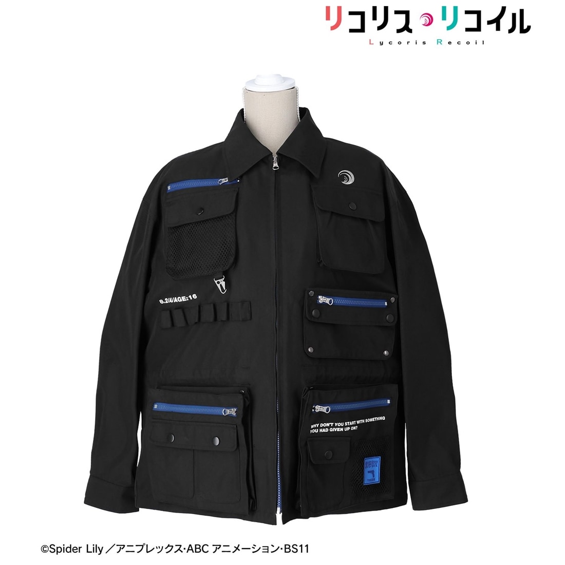 リコリス・リコイル shica-ke 井ノ上たきな タクティカルジャケットユニセックス M-L M-L