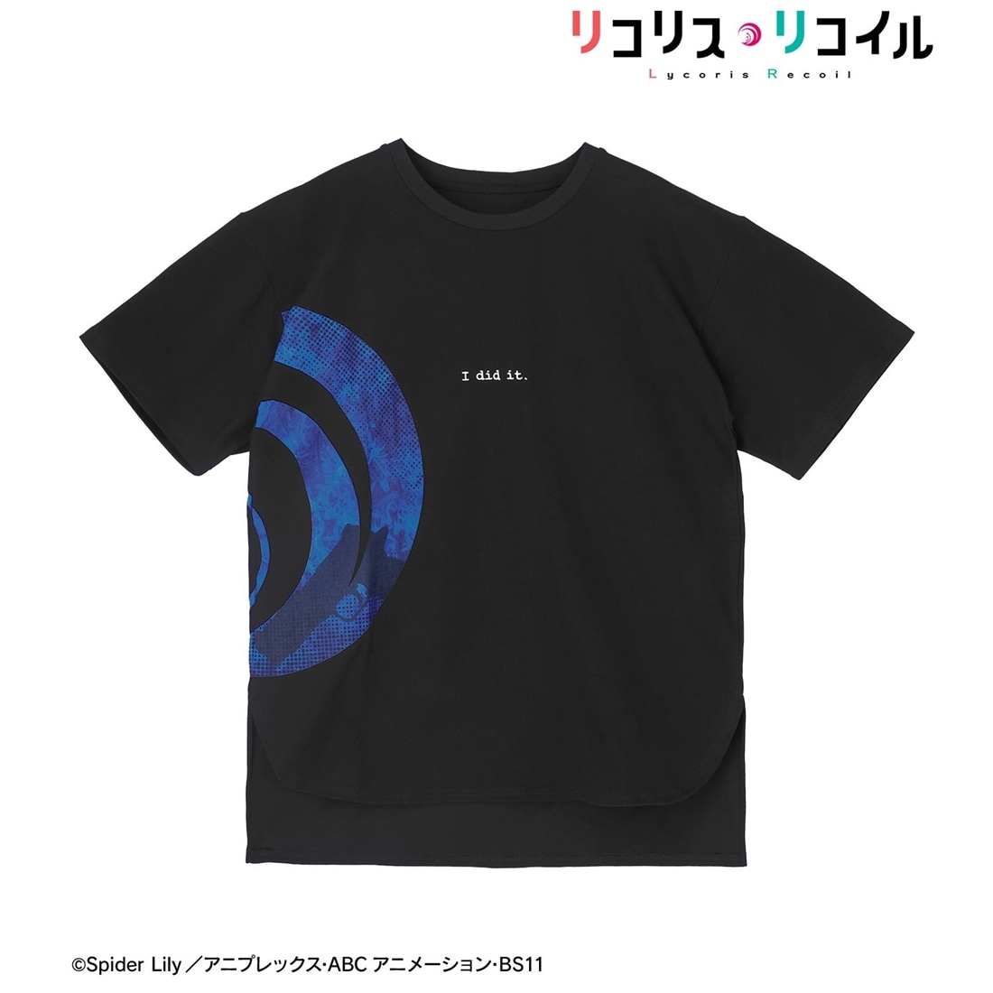 リコリス・リコイル shica-ke 井ノ上たきな Tシャツユニセックス XL XL