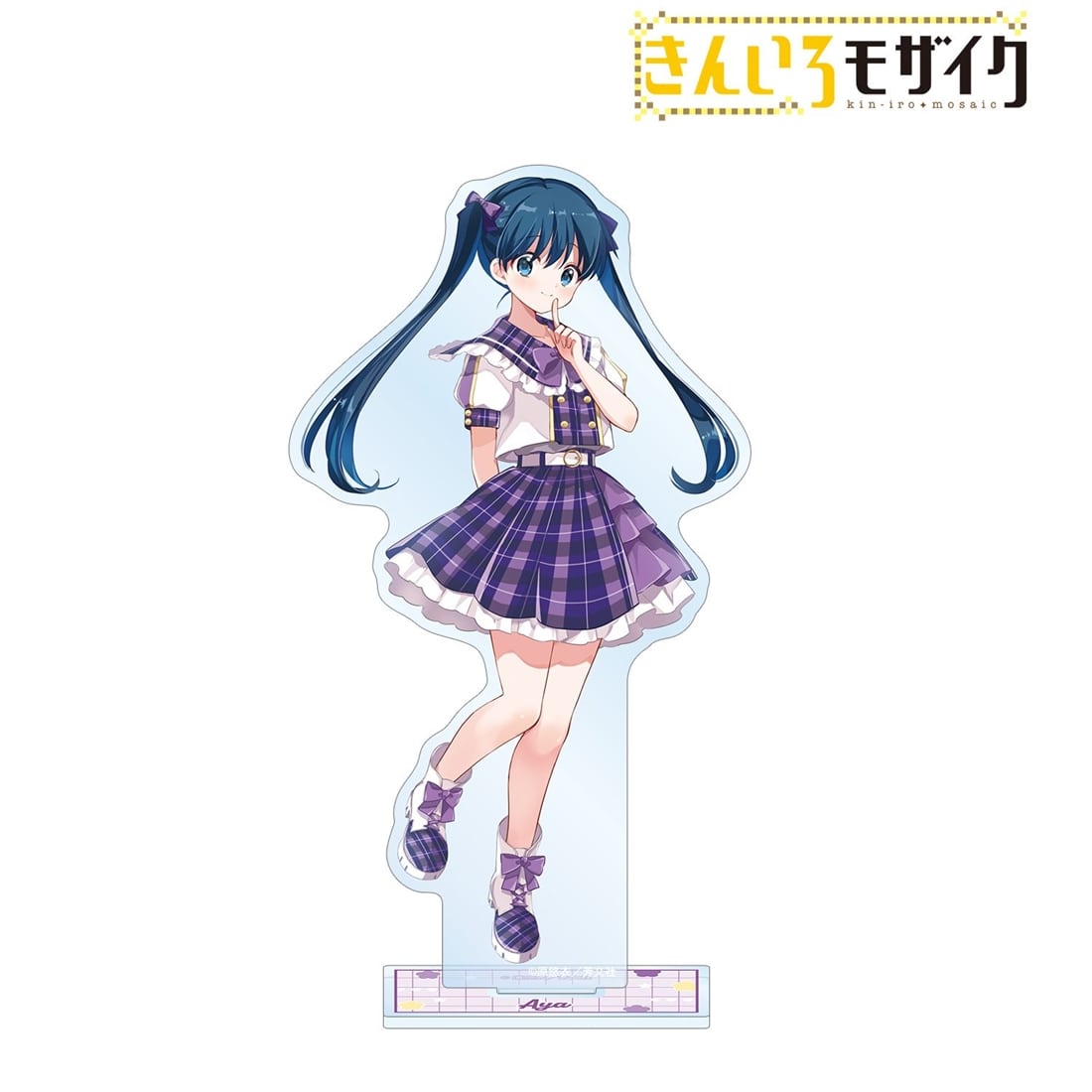 きんいろモザイク 原悠衣先生 描き下ろし 小路綾 アイドル風衣装ver. BIGアクリルスタンド