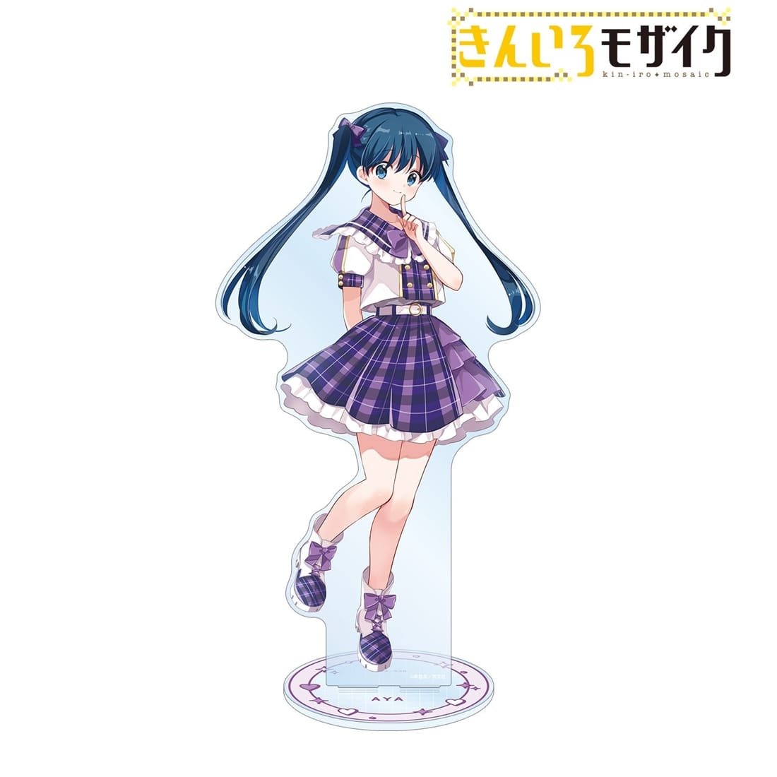 きんいろモザイク 原悠衣先生 描き下ろし 小路綾 アイドル風衣装ver. 特大アクリルスタンド
