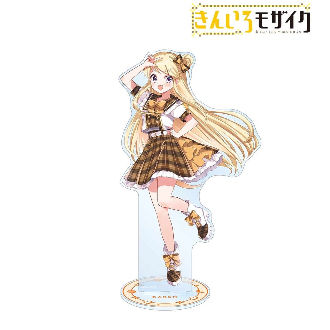きんいろモザイク 原悠衣先生 描き下ろし 九条カレン アイドル風衣装ver. 特大アクリルスタンド