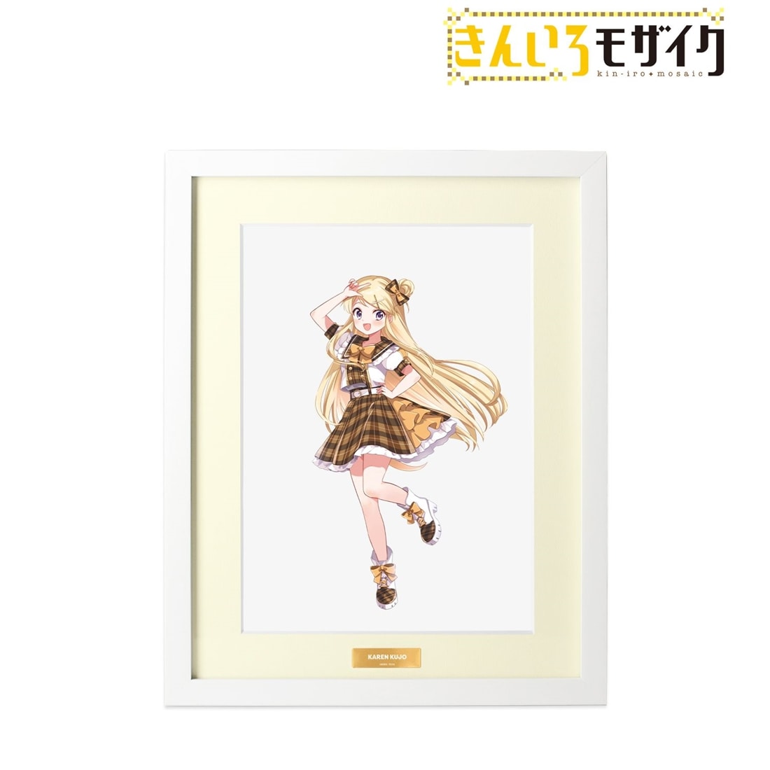 きんいろモザイク 原悠衣先生 描き下ろし 九条カレン アイドル風衣装ver. A4キャラファイングラフ