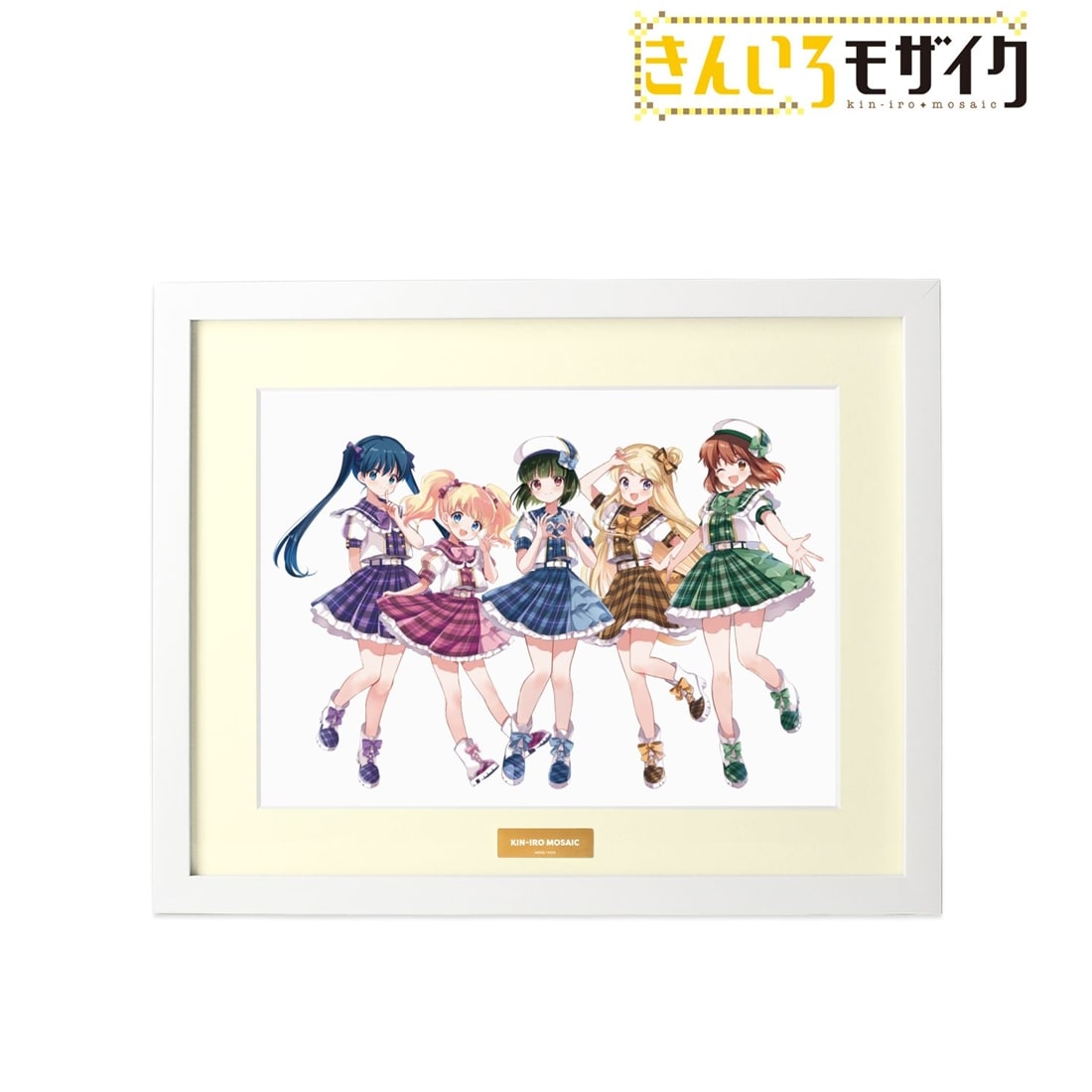 きんいろモザイク 原悠衣先生 描き下ろし 集合 アイドル風衣装ver. A4キャラファイングラフ