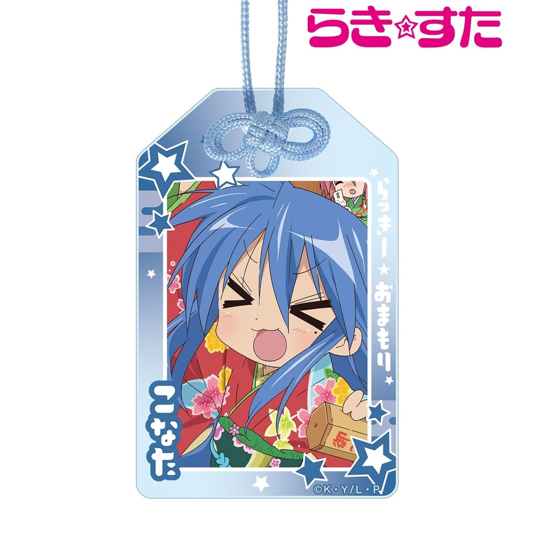 らき☆すた 泉こなた らっきー☆アクリルお守り