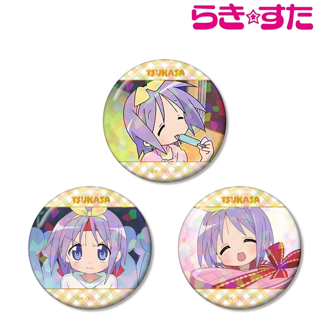 らき☆すた 柊つかさ 場面写ホログラム缶バッジ3個セット