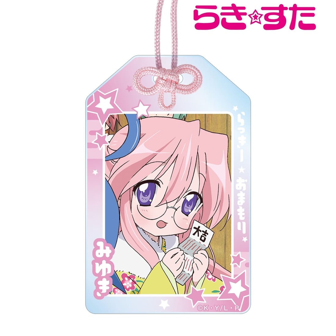 らき☆すた 高良みゆき らっきー☆アクリルお守り