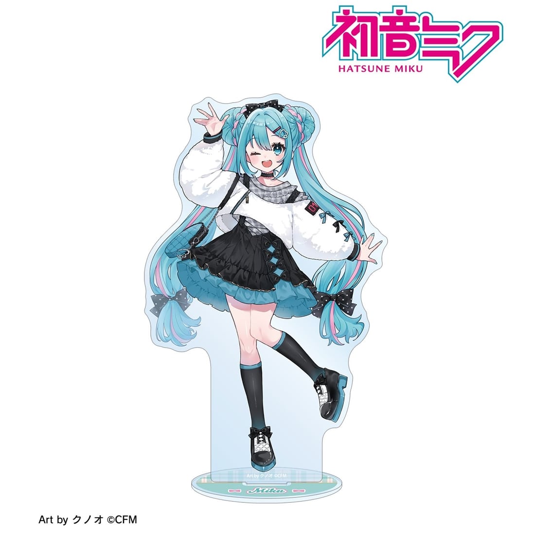 初音ミク 描き下ろし 初音ミク 私服ver. Art by クノオ BIGアクリルスタンド