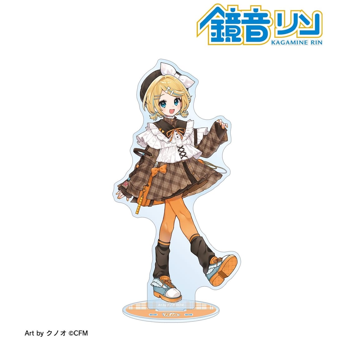 初音ミク 描き下ろし 鏡音リン 私服ver. Art by クノオ BIGアクリルスタンド