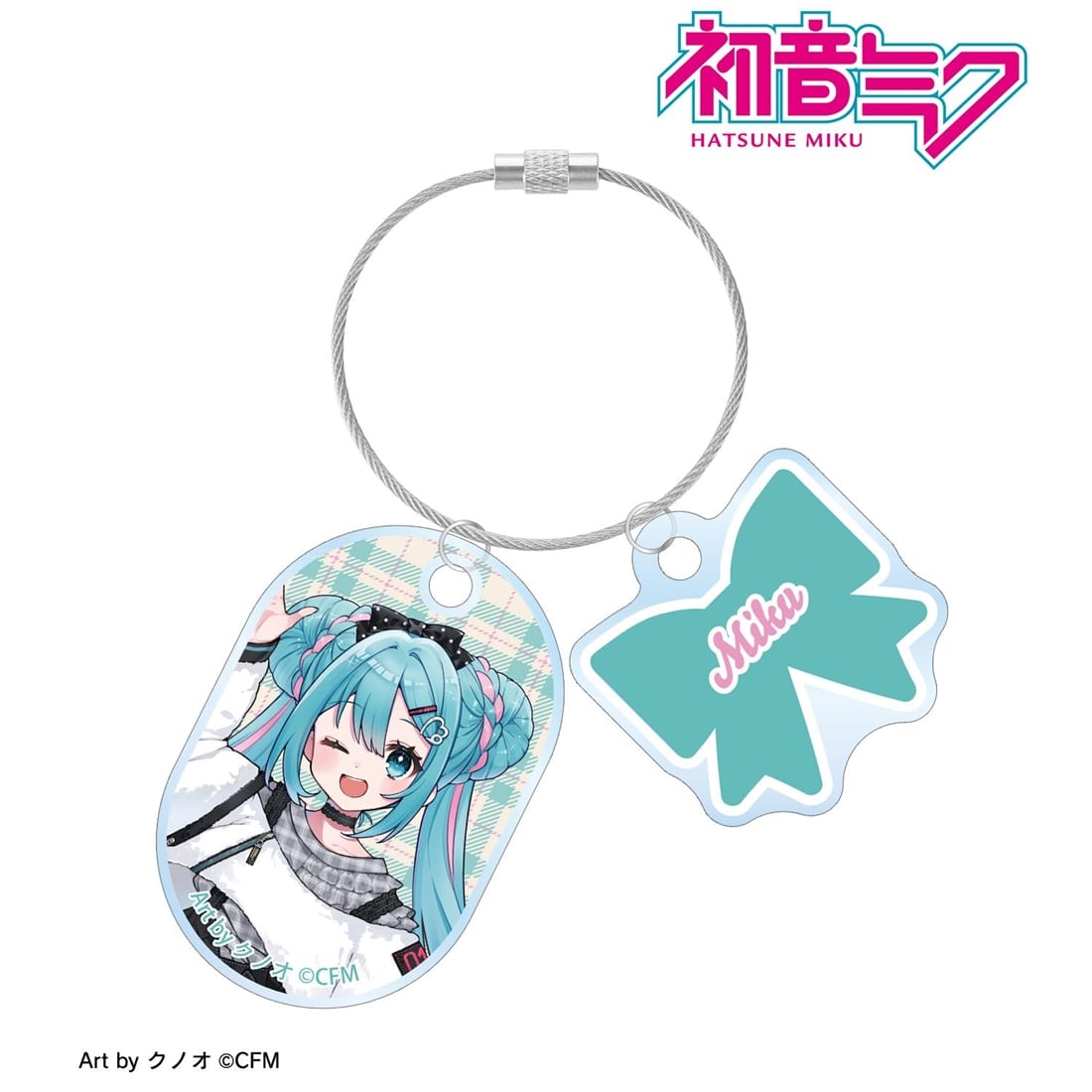 初音ミク 描き下ろし 初音ミク 私服ver. Art by クノオ 2連ワイヤーアクリルキーホルダー