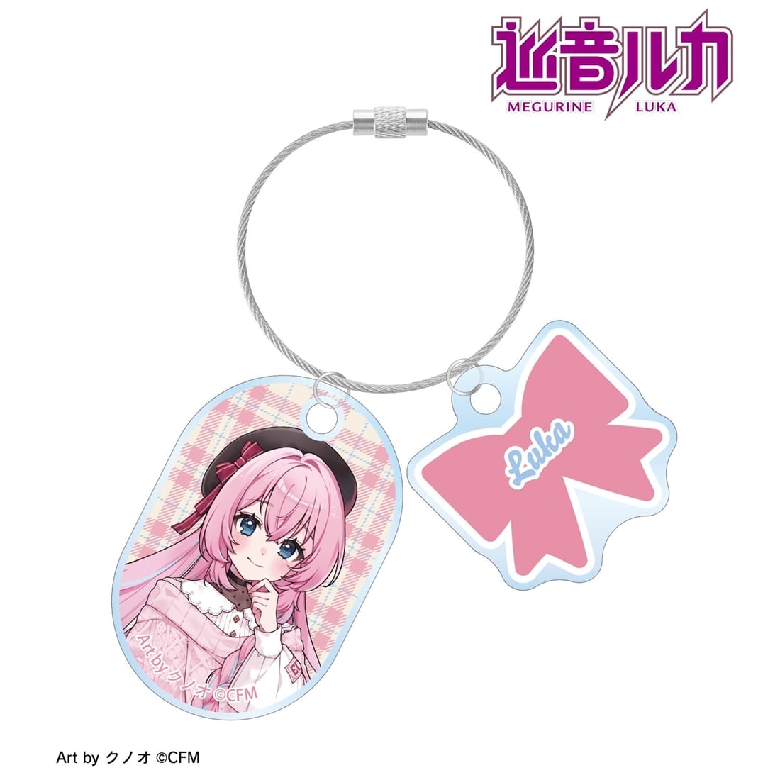 初音ミク 描き下ろし 巡音ルカ 私服ver. Art by クノオ 2連ワイヤーアクリルキーホルダー
