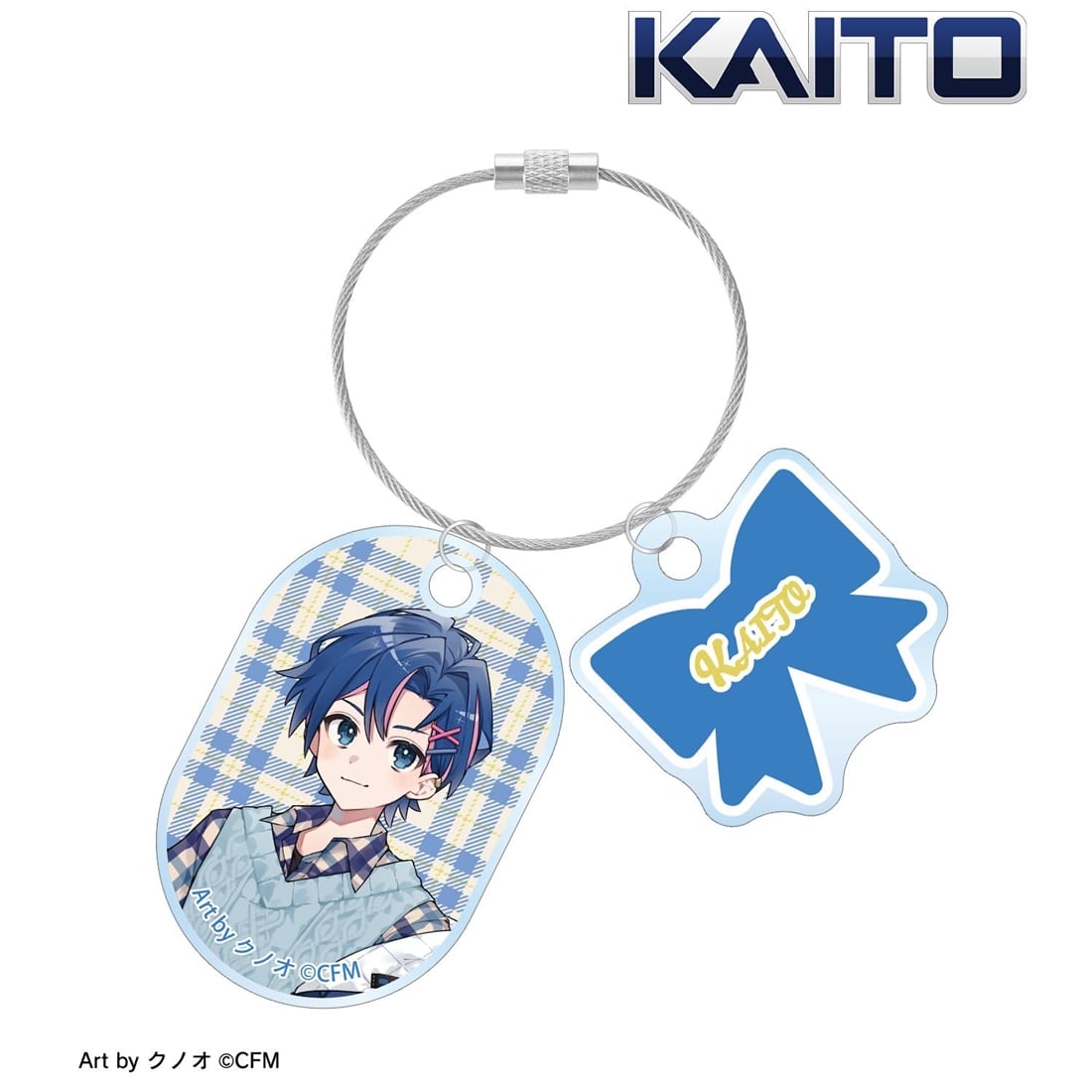 初音ミク 描き下ろし KAITO 私服ver. Art by クノオ 2連ワイヤーアクリルキーホルダー