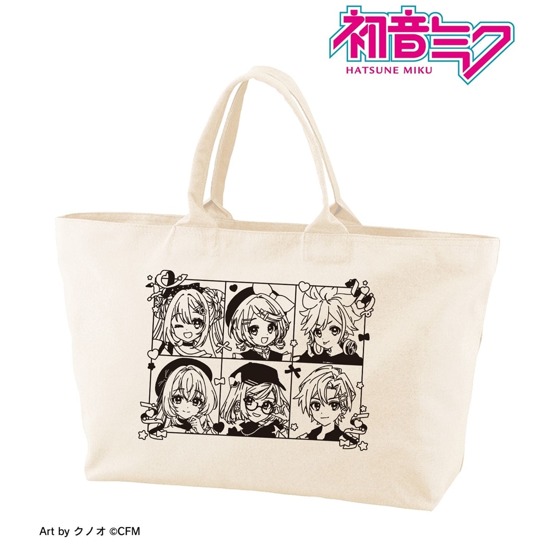 初音ミク 描き下ろし 集合 私服ver. Art by クノオ BIGジップトートバッグ