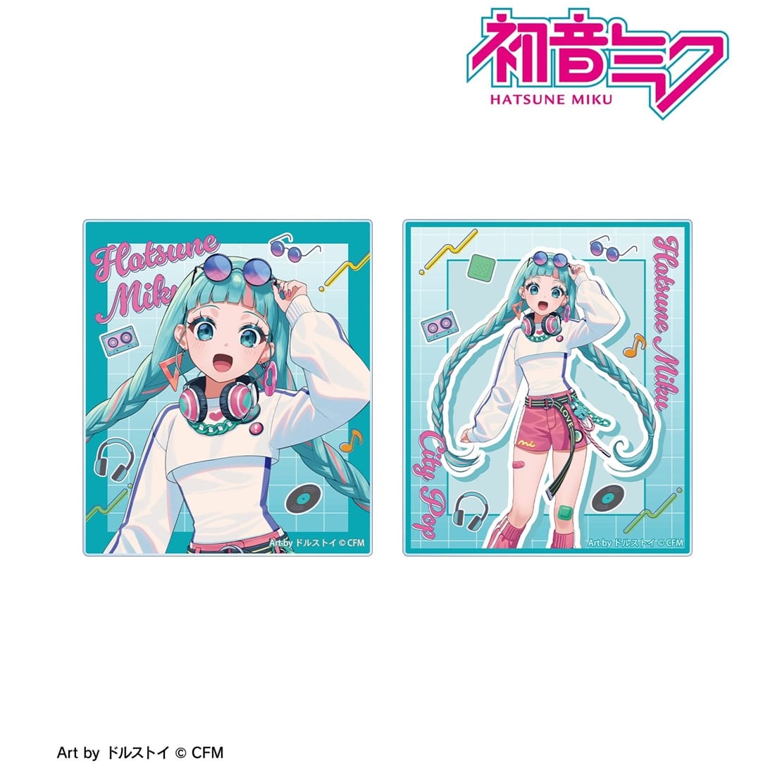 初音ミク 描き下ろし 初音ミク シティポップver. Art by ドルストイ アクリルカード2枚セット