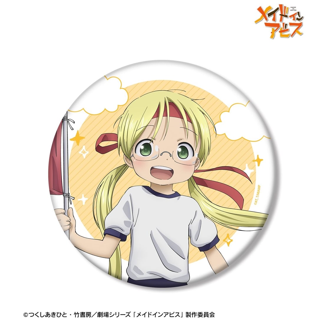 メイドインアビス 描き下ろし リコ 運動会ver. BIG缶バッジ