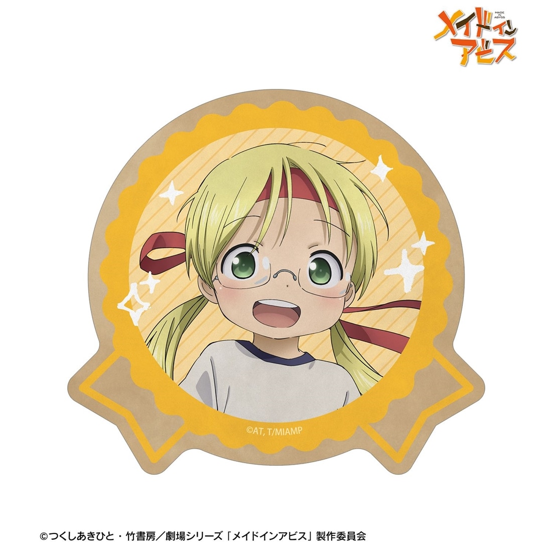 メイドインアビス 描き下ろし リコ 運動会ver. ダイカットステッカー