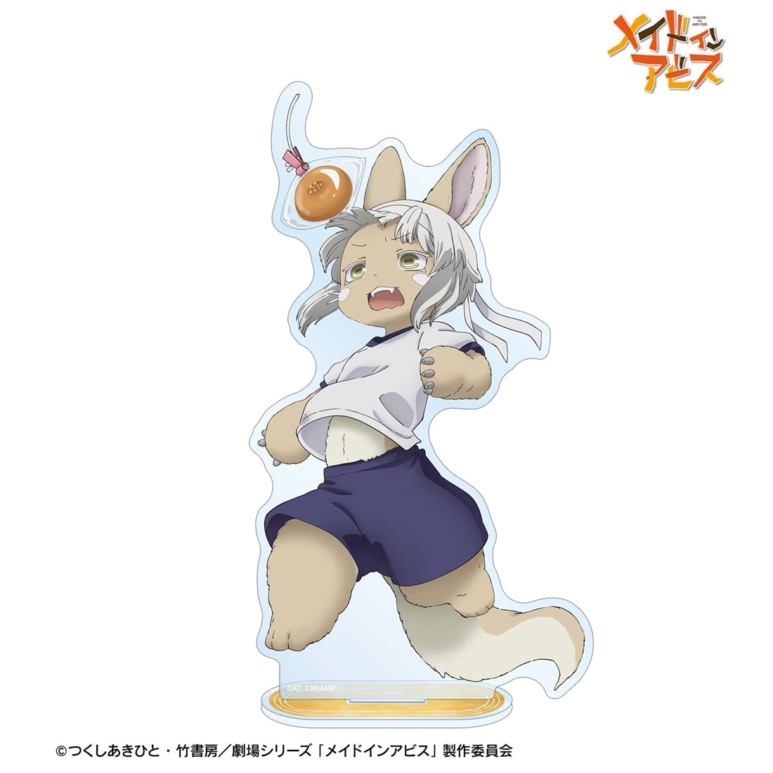 メイドインアビス 描き下ろし ナナチ 運動会ver. BIGアクリルスタンド