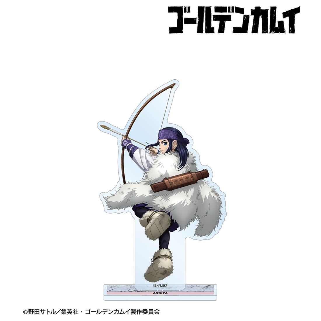 ゴールデンカムイ 描き下ろし アシ(リ)パ 戦う背中ver. BIGアクリルスタンド