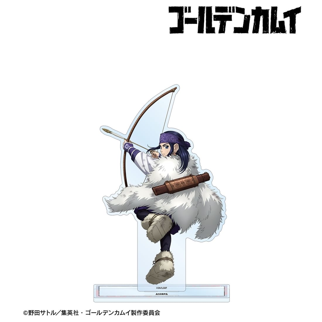 ゴールデンカムイ 描き下ろし アシ(リ)パ 戦う背中ver. 特大アクリルスタンド