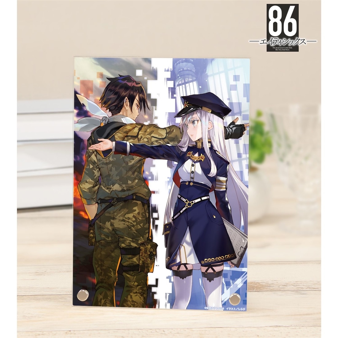 86―エイティシックス― 1巻カバーイラスト A5アクリルパネル