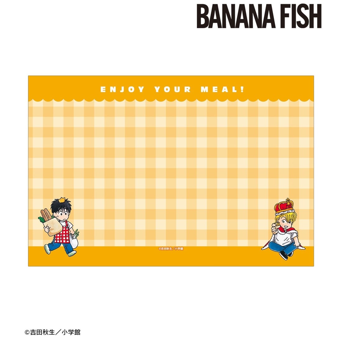 BANANA FISH アッシュ・リンクス＆奥村英二 ちびキャラ ランチョンマット ver.B