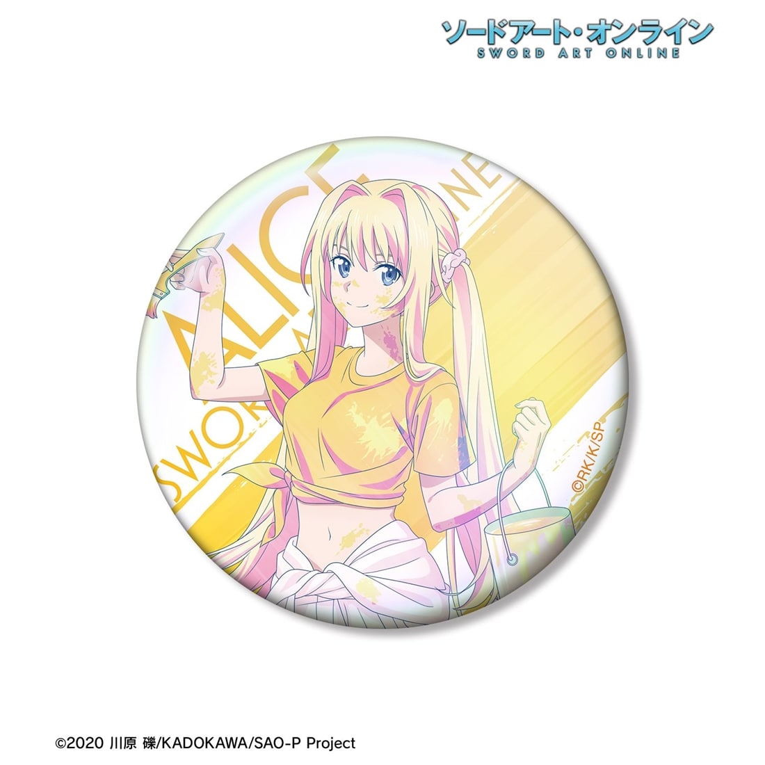 ソードアート・オンライン 描き下ろし アリス ペイントスタイルver. Ani-Art clear label 第2弾 75mmオーロラ缶バッジ