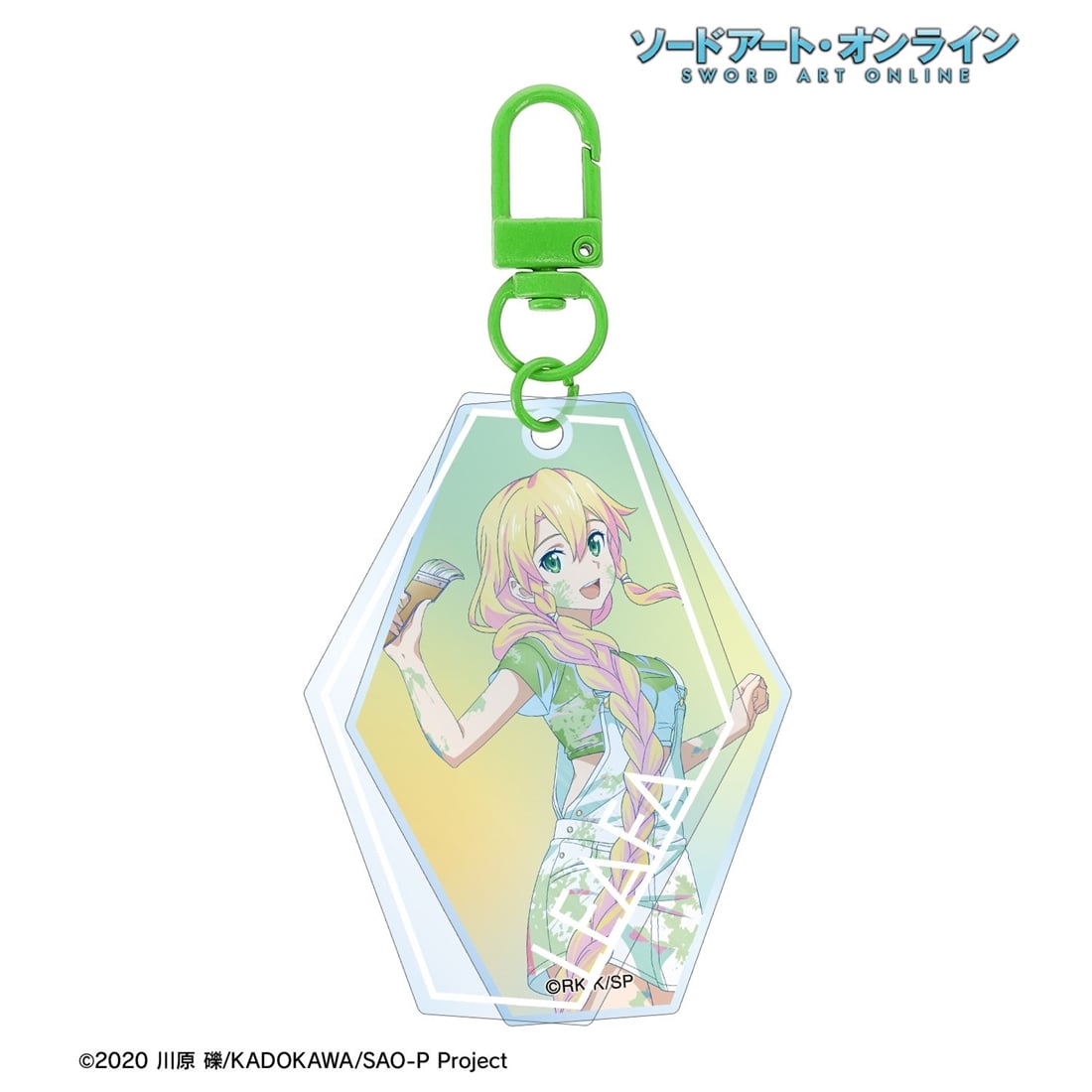 ソードアート・オンライン 描き下ろし リーファ ペイントスタイルver. Ani-Art clear label 第2弾 2連スライドアクリルキーホルダー