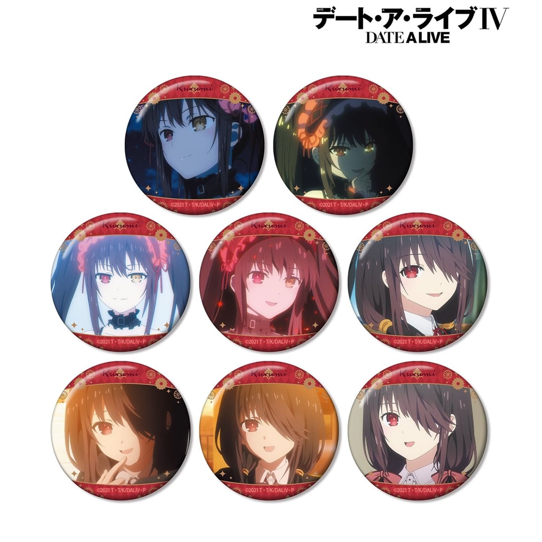 デート・ア・ライブIV トレーディング 時崎狂三オンリー 場面写缶バッジ 【1BOX】