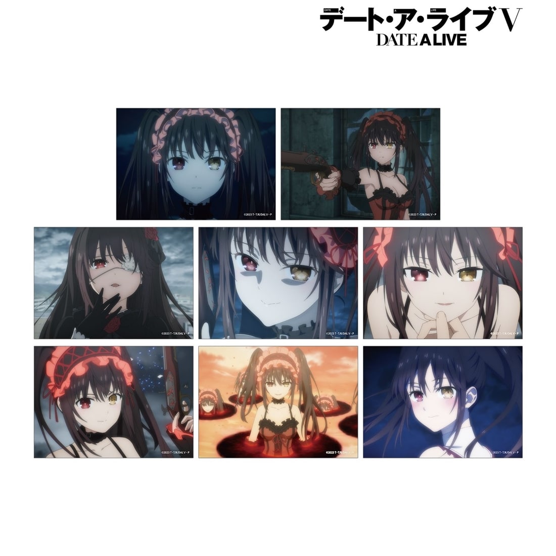 デート・ア・ライブV トレーディング 時崎狂三オンリー 場面写ブロマイド 【1BOX】