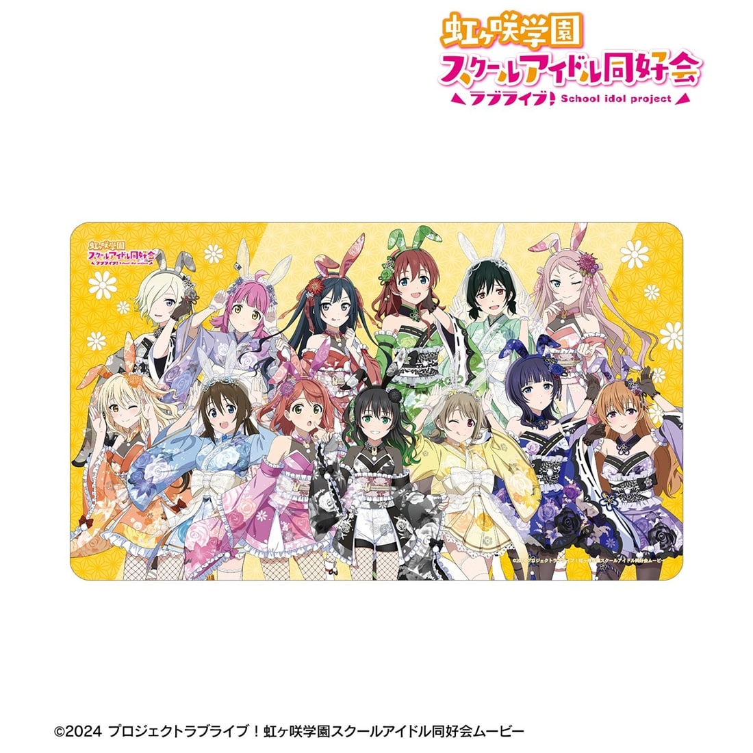新品未開封 オールドスクールProfile The Singles 5枚組LP ラブライブ！虹ヶ咲学園スクールアイドル同好会 描き下ろし 集合 和
