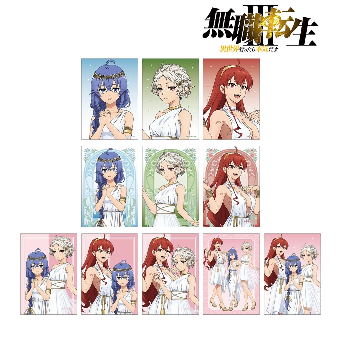 無職転生Ⅲ ～異世界行ったら本気だす～ 描き下ろし 女神ver. トレーディングブロマイド 【1BOX】