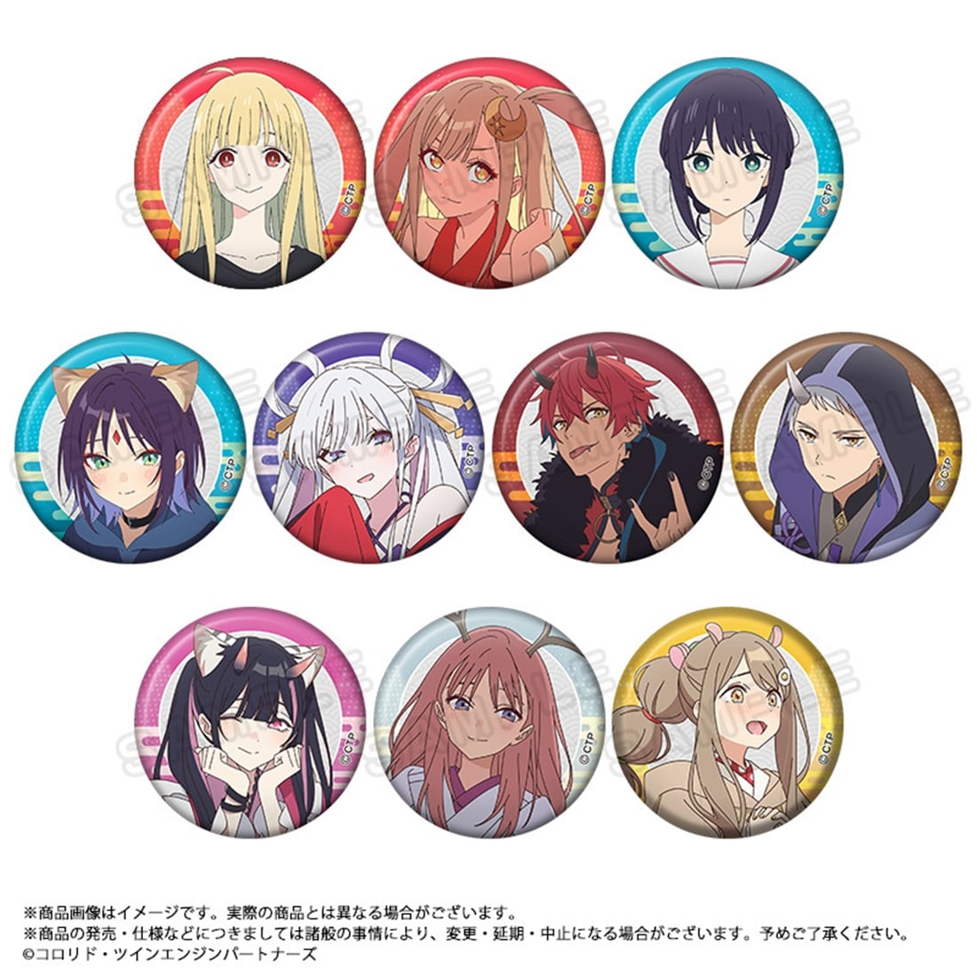 超かぐや姫！ トレーディング缶バッジ 【1BOX】 【再販】