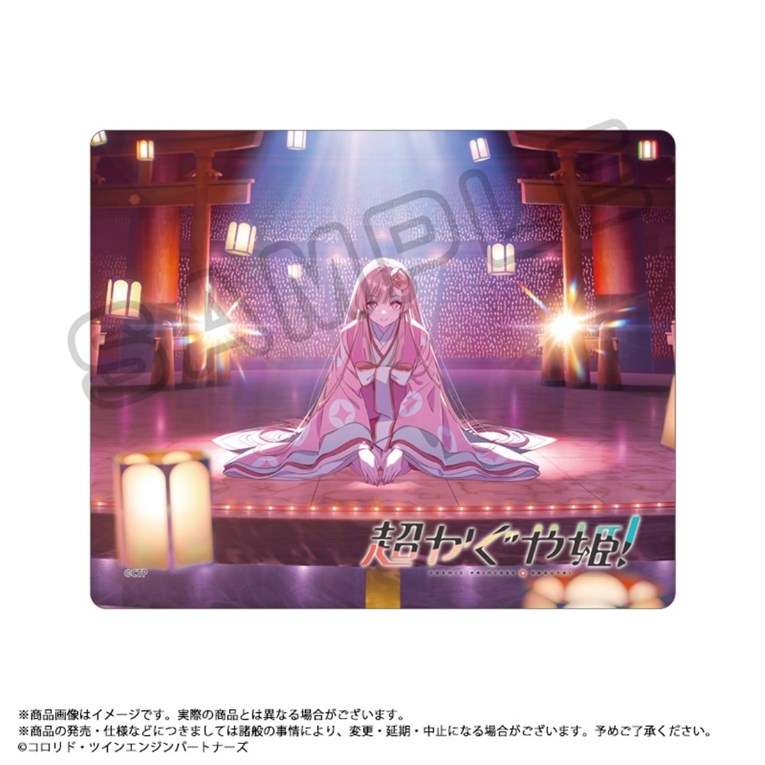 超かぐや姫！ マウスパッド A ティザービジュアル 【再販】