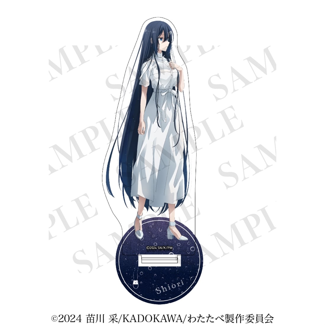 私を喰べたい、ひとでなし BIGアクリルスタンド[雨と涙ver.] 全3種セット 私を喰べたい、ひとでなし アクリルスタンド 【雨と涙ver.】汐莉