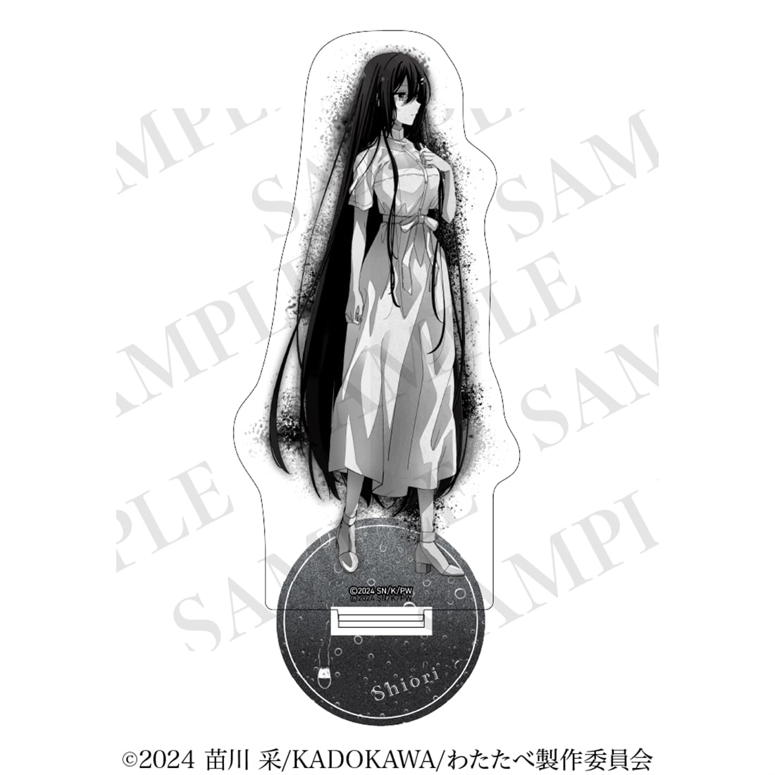 私を喰べたい、ひとでなし アクリルスタンド 【雨と涙ver.】汐莉 墨絵風
