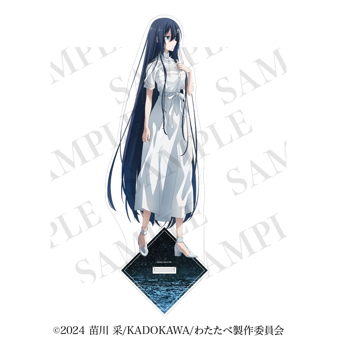 私を喰べたい、ひとでなし BIGアクリルスタンド 【雨と涙ver.】汐莉