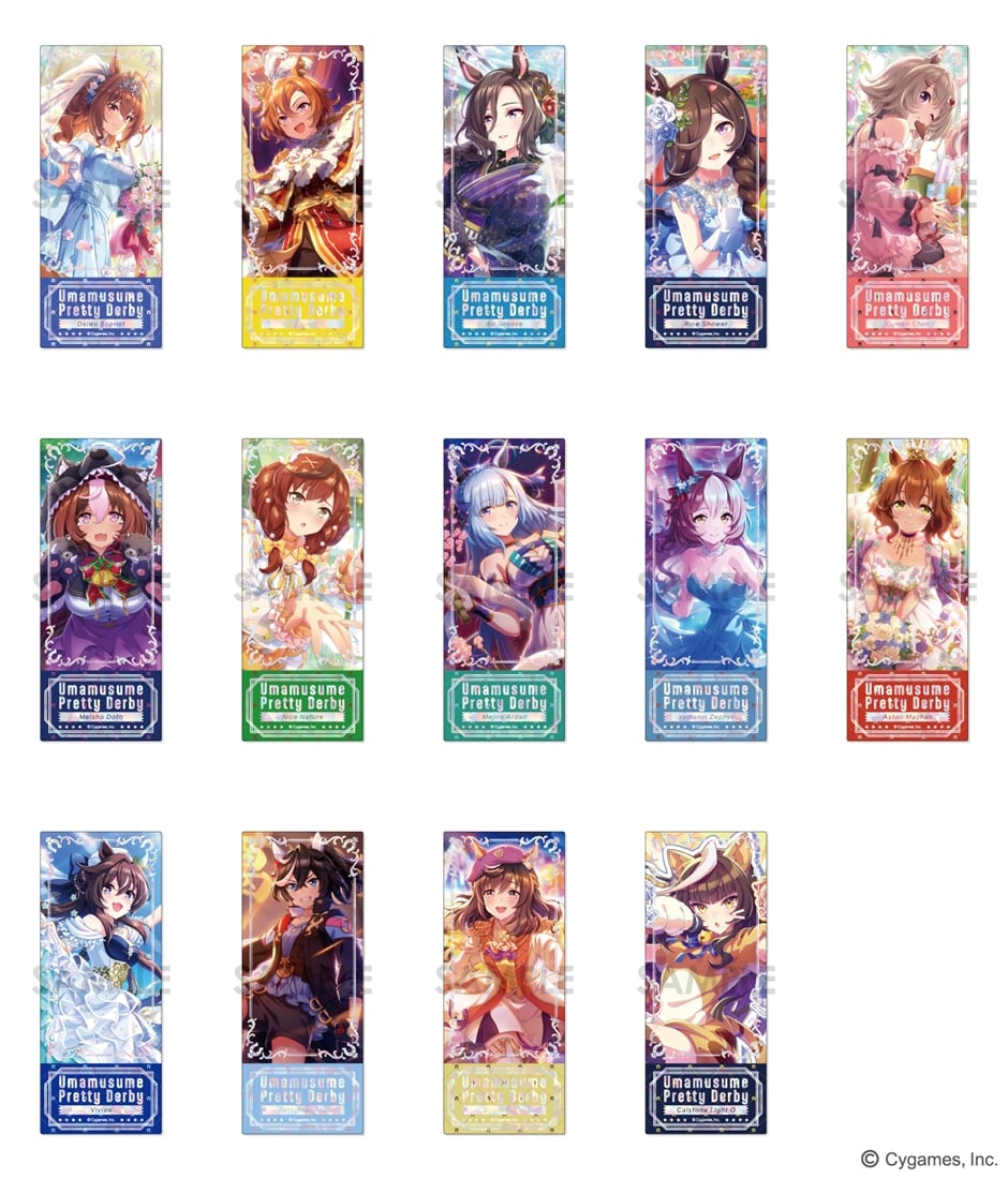 ウマ娘 プリティーダービー プレシャスショットコレクション Vol.2 【1BOX】