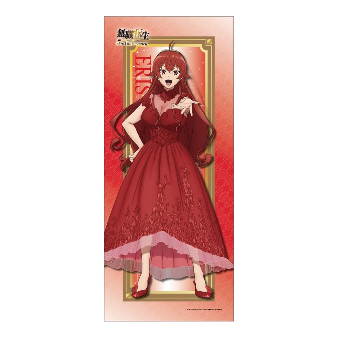 無職転生Ⅲ ～異世界行ったら本気だす～ アニメ化5周年記念 フェイスタオル エリス