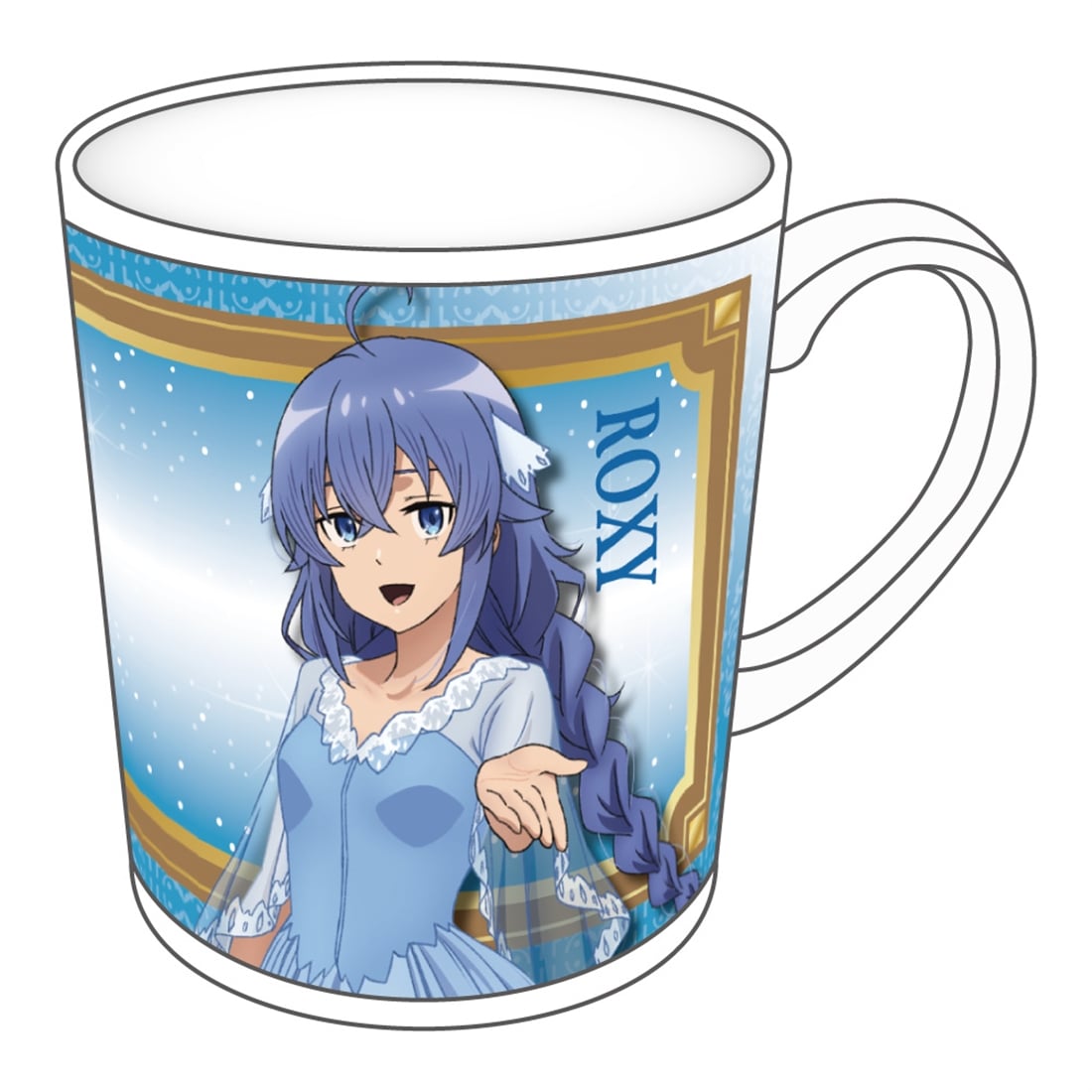 無職転生Ⅲ ～異世界行ったら本気だす～ アニメ化5周年記念 マグカップ ロキシー