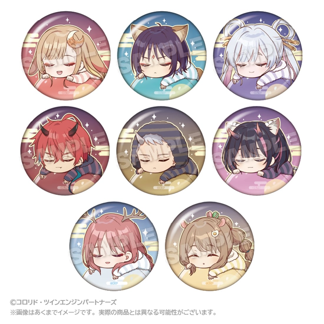 超かぐや姫！ ふわみんトレーディング缶バッジ 【1BOX】