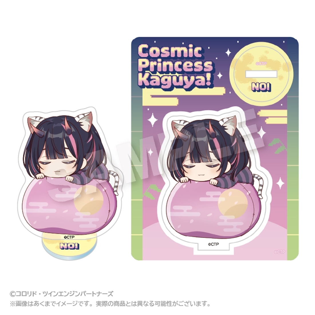 超かぐや姫！ ふわみんアクリルマスコット 駒沢乃依