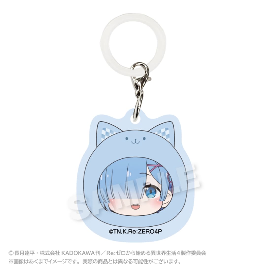 Re:ゼロから始める異世界生活 まるめいつチャーム レム