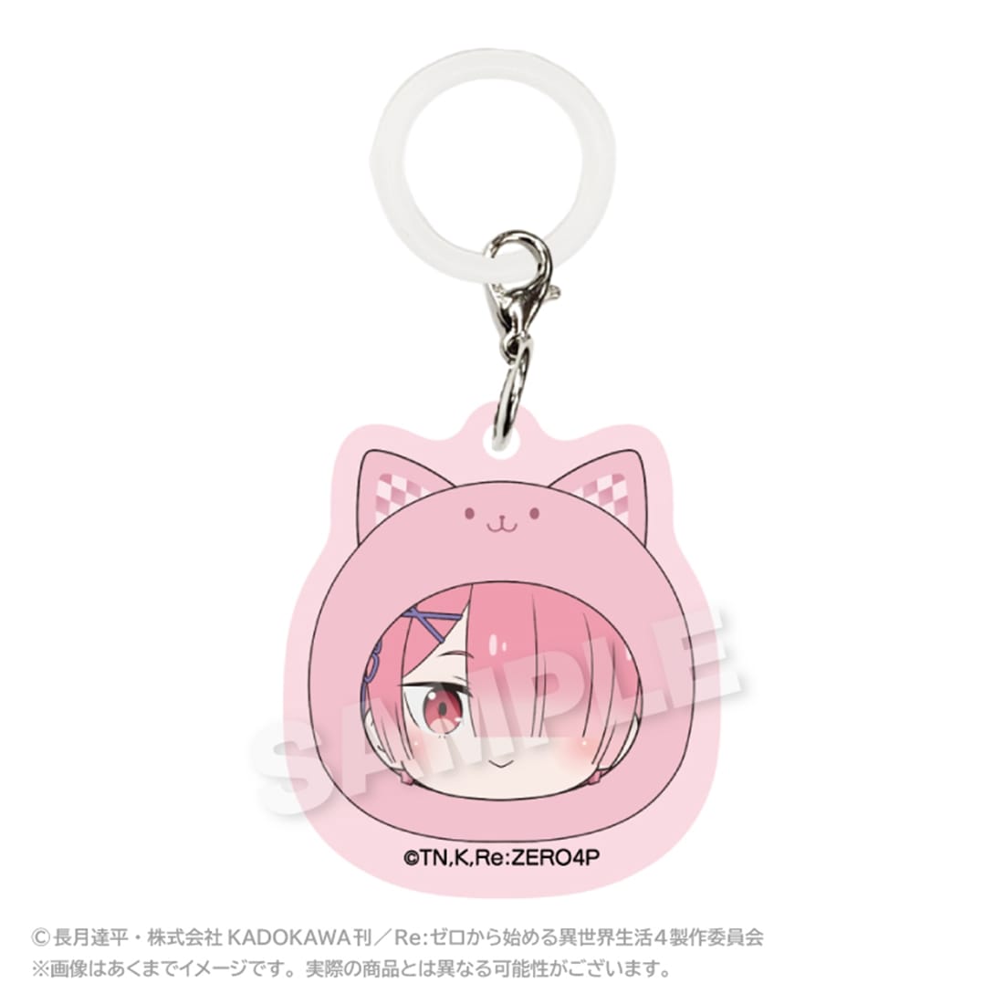 Re:ゼロから始める異世界生活 まるめいつチャーム ラム