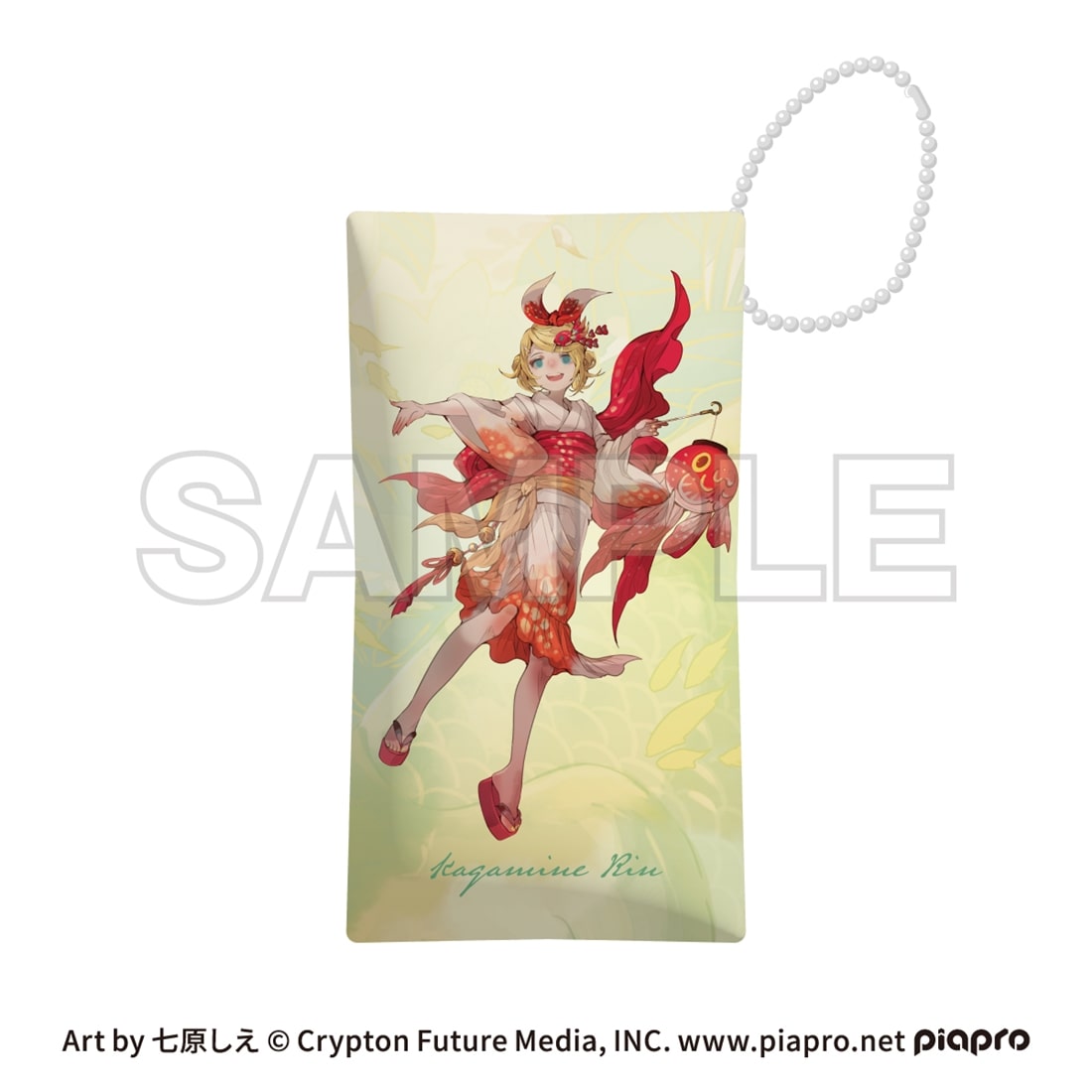 ピアプロキャラクターズ cosmetics 音彩ノ粧 小物ケース 鏡音リン