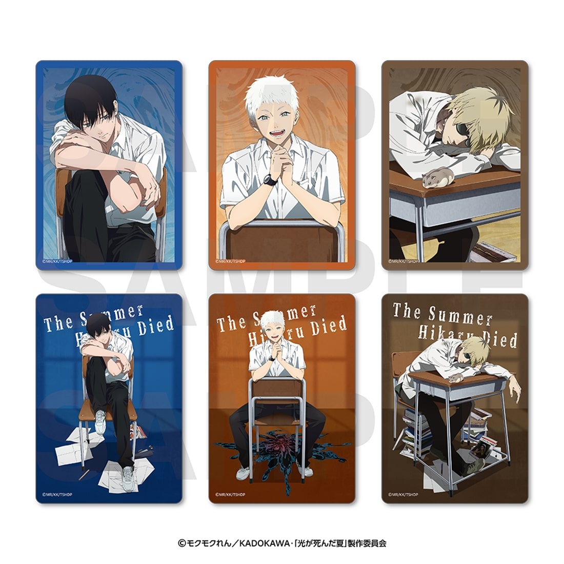 光が死んだ夏 トレーディングクリアカード 描き下ろしイラスト「Chair」 【1BOX】