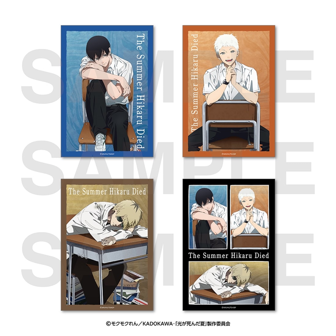 光が死んだ夏 ブロマイドセット 描き下ろしイラスト「Chair」