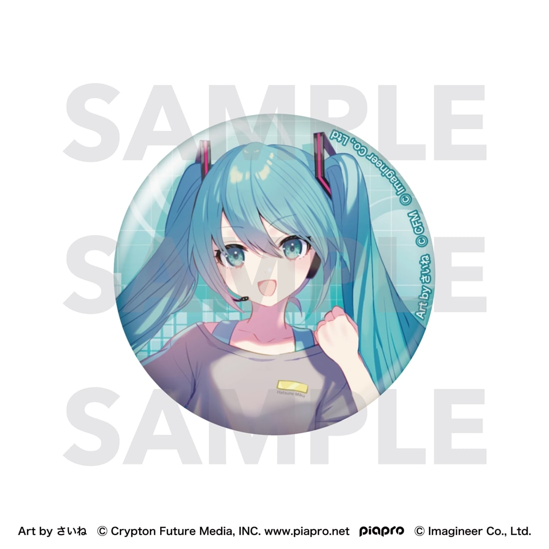 ピアプロキャラクターズ Fit Boxing feat. 初音ミク Art by さいね グリッター缶バッジ 初音ミク